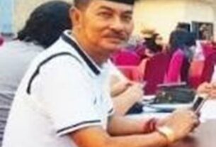 Dewan Pimpimpinan Pusat