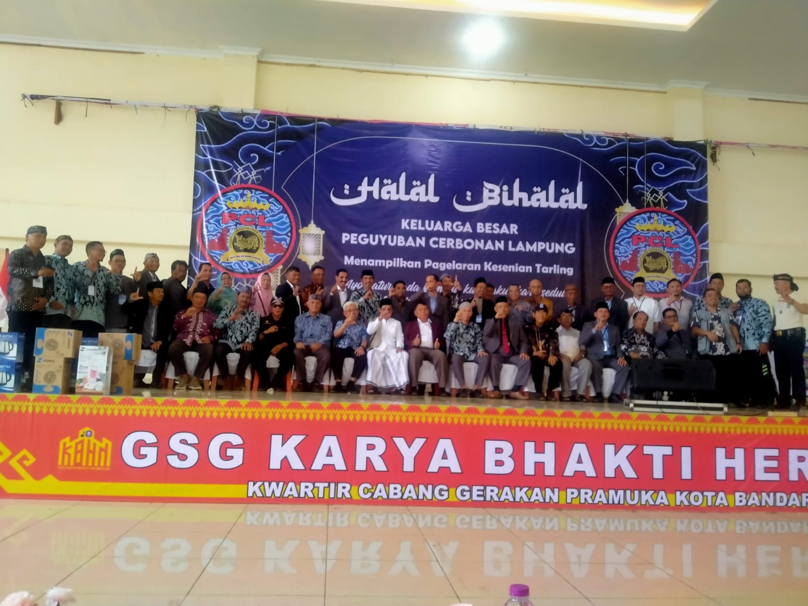 Pererat Silaturahmi Perantauan Cirebon, PCL adakan Halal Bihalal